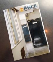 ��ӥ롡5��
