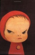 Pyromaniac Journal: Yoshitomo Nara�ʥΡ��ȡ�