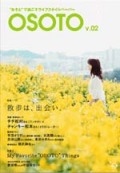 OSOTO ����vol.02