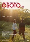 OSOTO ����vol.03